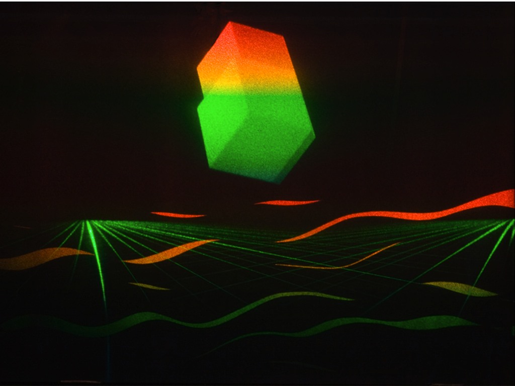 solarcubes.jpg Rudie Berkhout transmission hologram