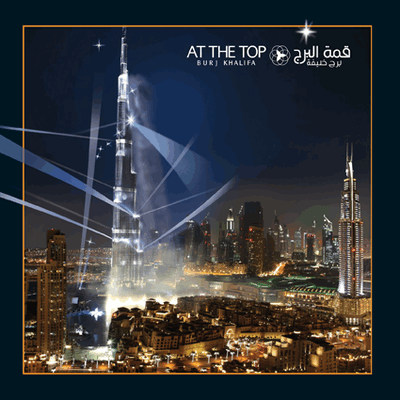 lenticular-400.gifBurj Khalifa night